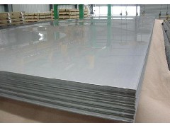 What are the features of stainless steel mirror steel machine?